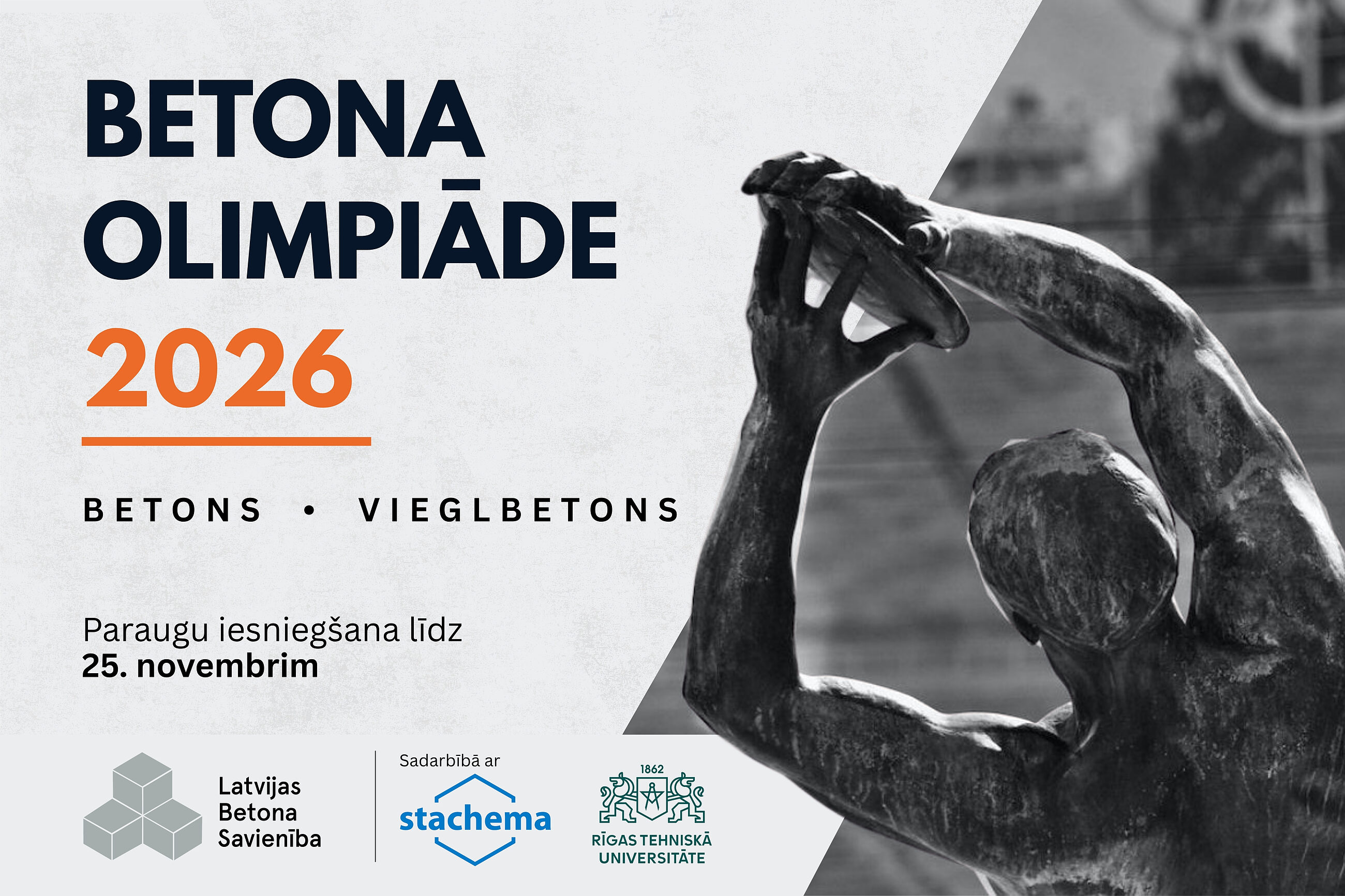 Piedalies sacensībās "Betona olimpiāde 2026"!
