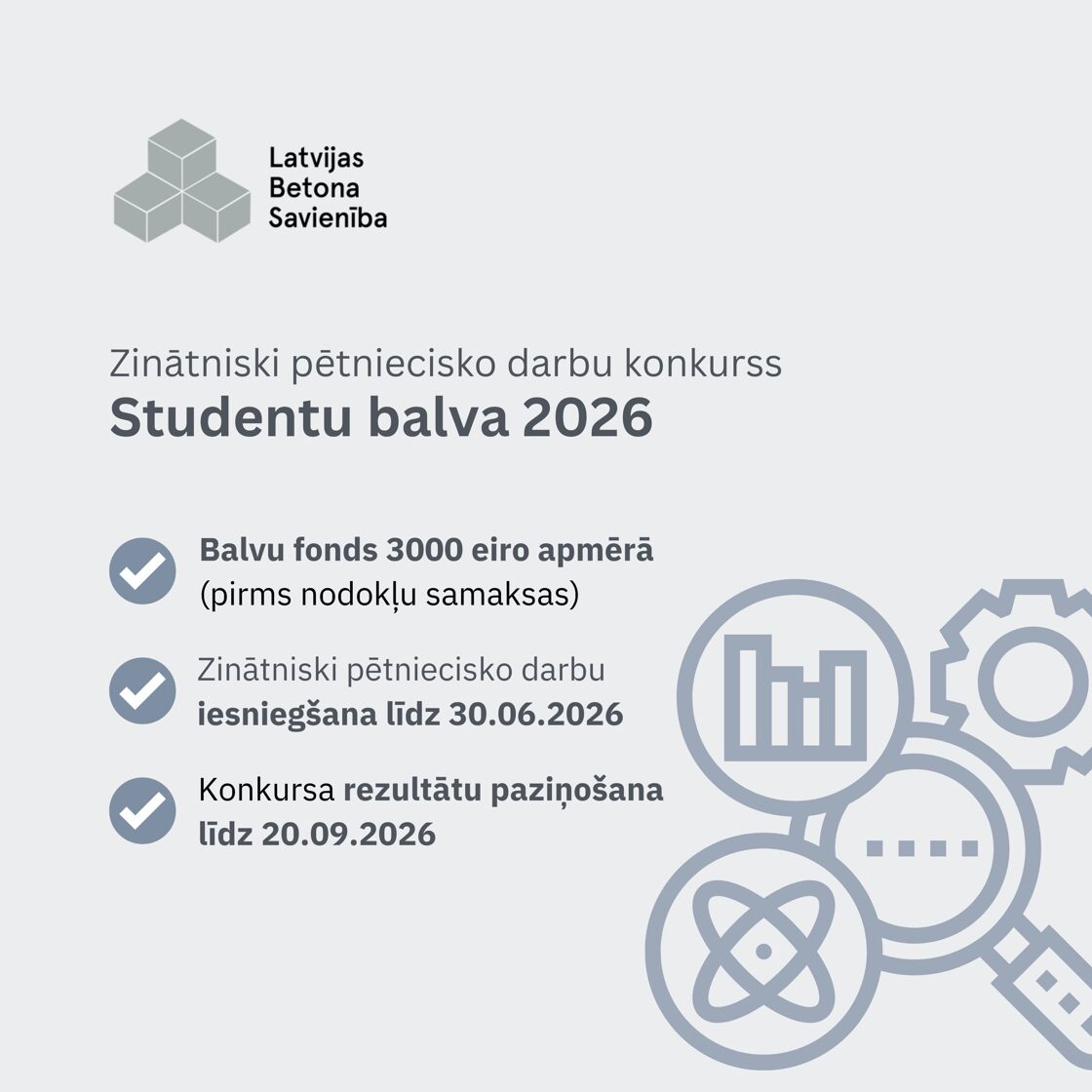 Latvijas_Betona_savienibas_Studentu_balva_2026.jpg